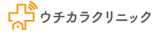 ウチカラクリニック